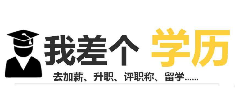 高空俯瞰高椅嶺